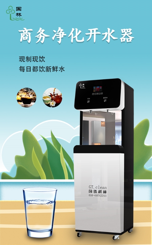 開水器的濾芯可以長期使用嗎？別在傻下去了！