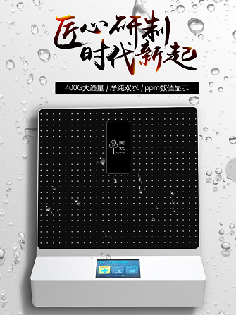 直飲水機(jī)價(jià)格多少錢一臺(tái)，我們?cè)撊绾芜x購(gòu)直飲水機(jī)