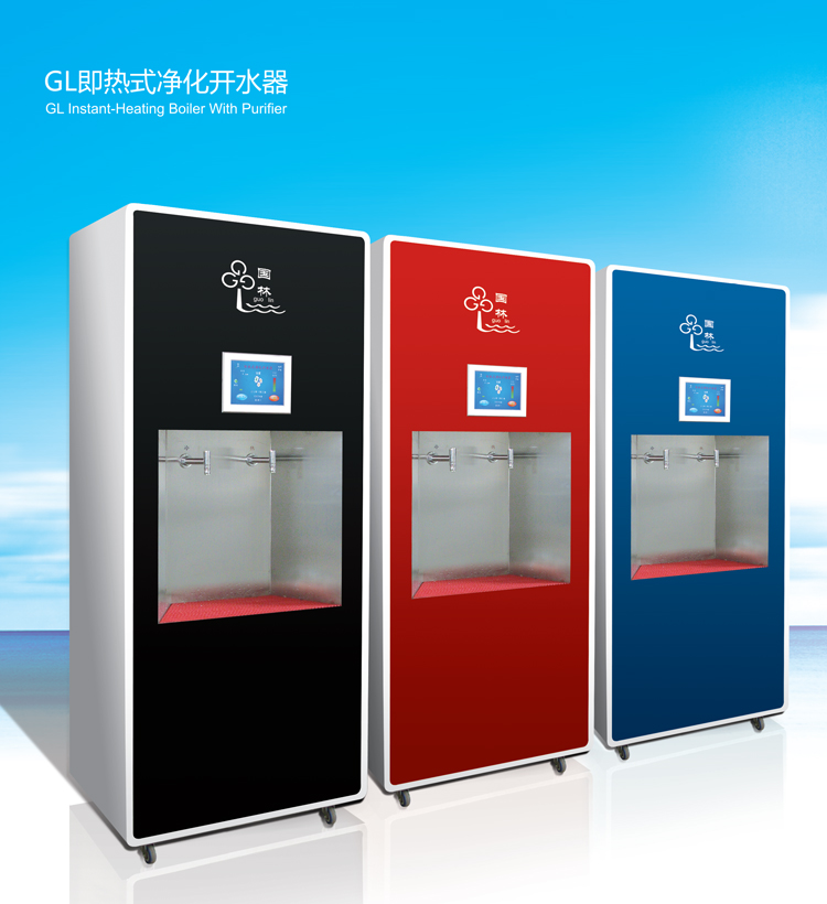 為什么推薦大家使用節(jié)能開水器，了解后讓您恍然大悟~