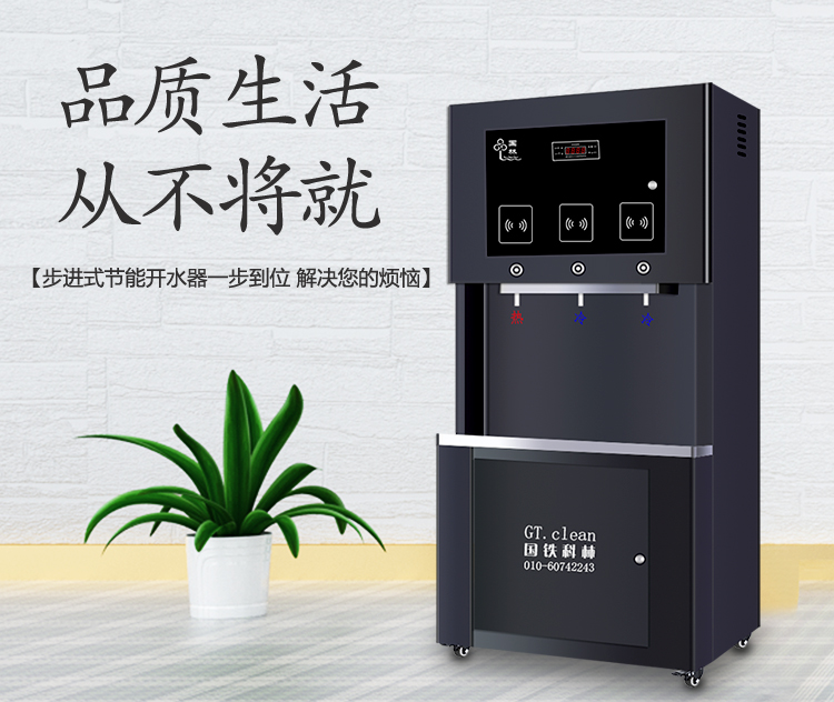 1.19步進.jpg