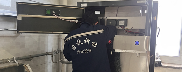 開(kāi)水器在北京自有售后團(tuán)隊(duì)對(duì)購(gòu)買者的優(yōu)勢(shì)